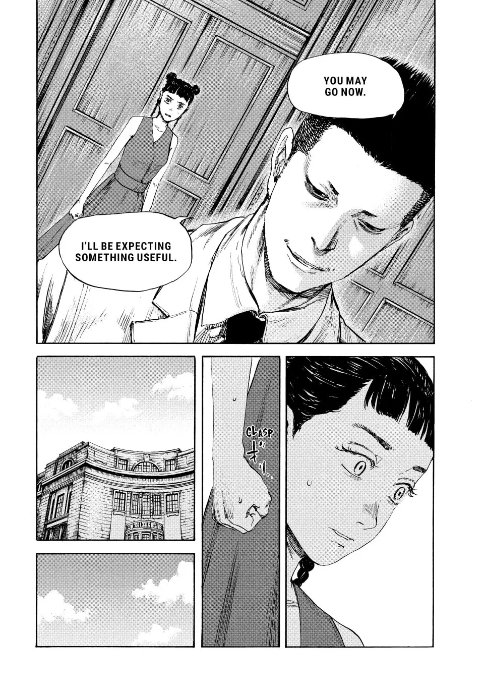Manchuria Opium Squad Chapter 124 page 8 - 