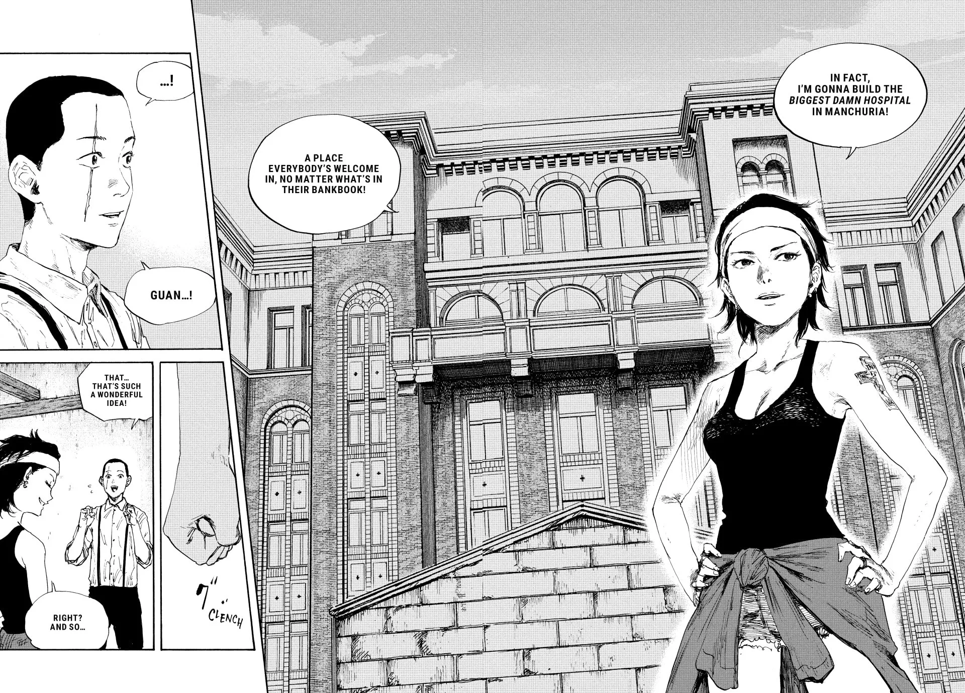 Manchuria Opium Squad Chapter 94 page 8 - 