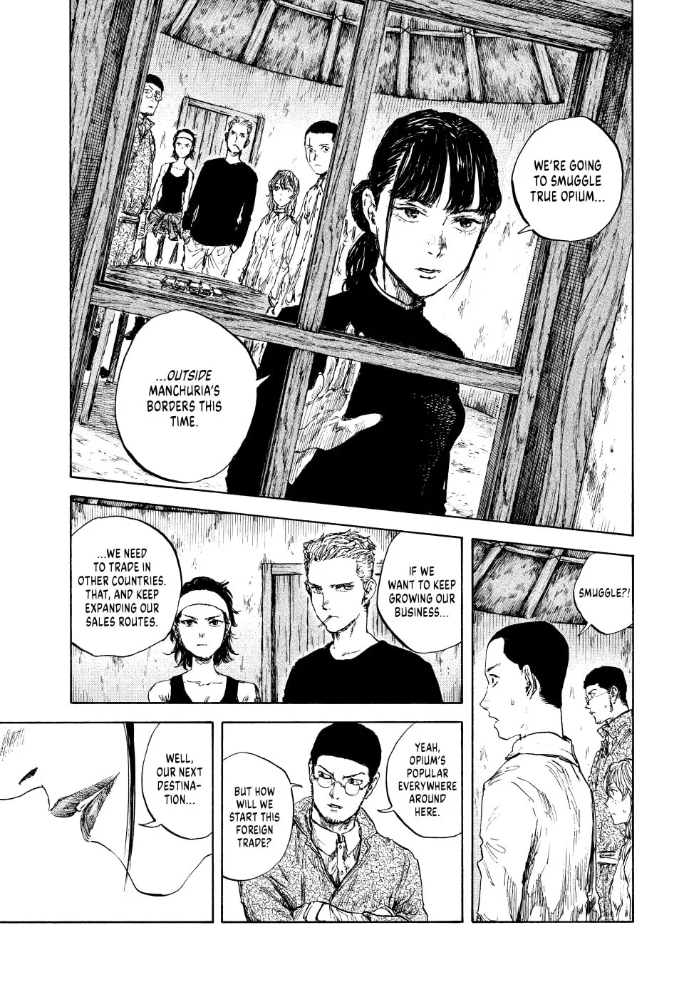 Manchuria Opium Squad Chapter 95 page 13 - 