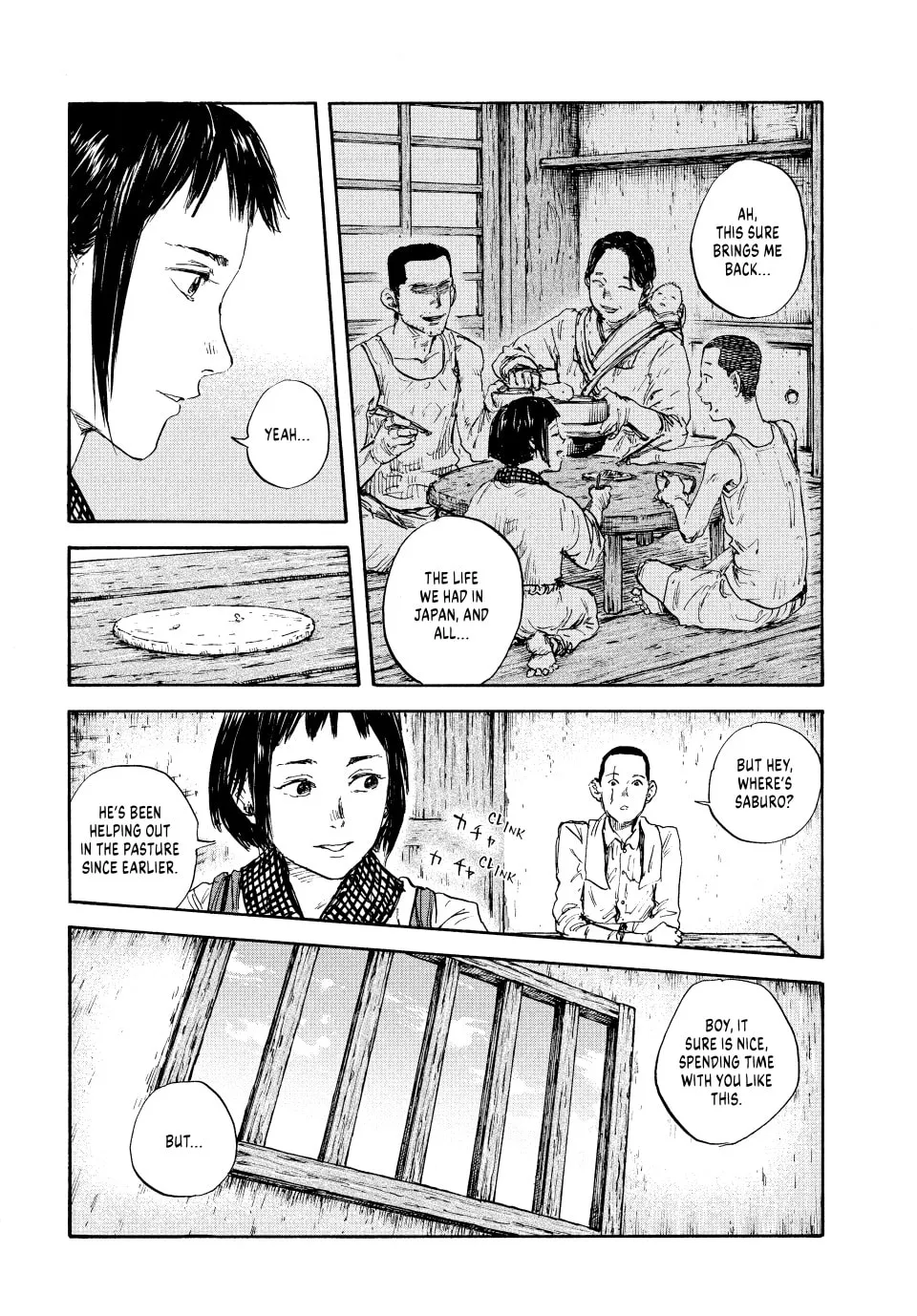 Manchuria Opium Squad Chapter 95 page 4 - 