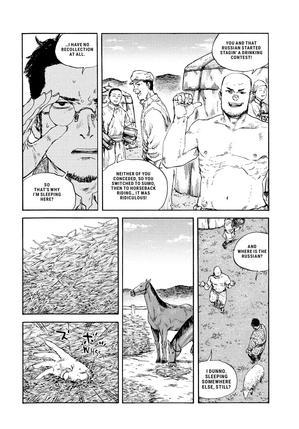 Manchuria Opium Squad Chapter 95 page 8 - 