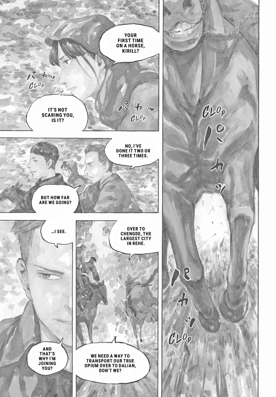 Manchuria Opium Squad Chapter 96 page 1 - 
