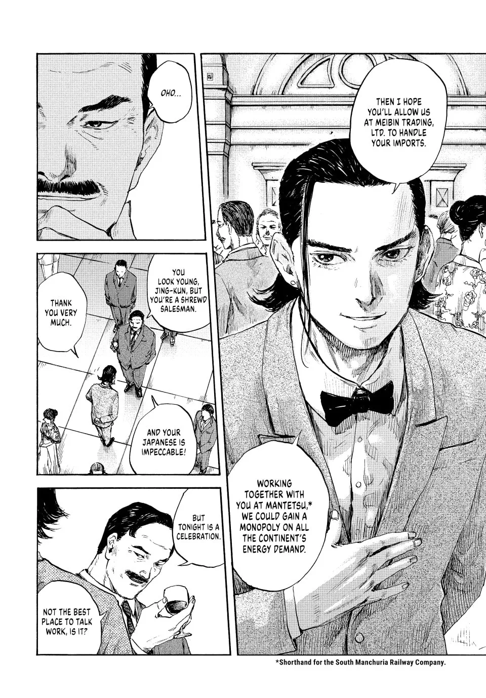 Manchuria Opium Squad Chapter 97 page 2 - 