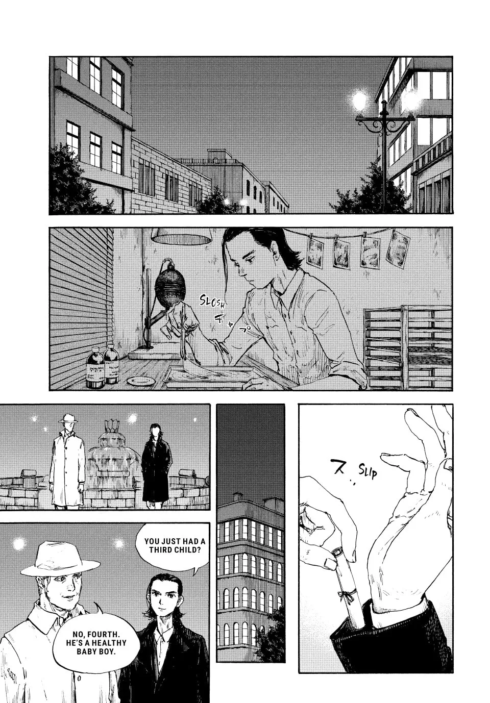 Manchuria Opium Squad Chapter 97 page 13 - 