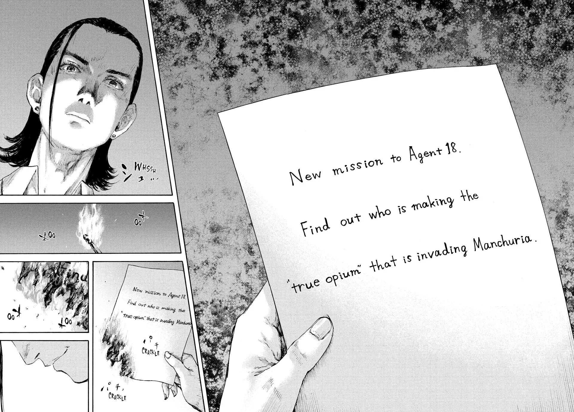 Manchuria Opium Squad Chapter 97 page 18 - 