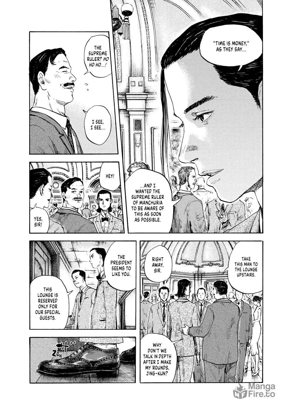 Manchuria Opium Squad Chapter 97 page 3 - 
