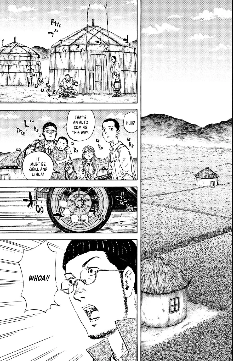 Manchuria Opium Squad Chapter 98 page 1 - 
