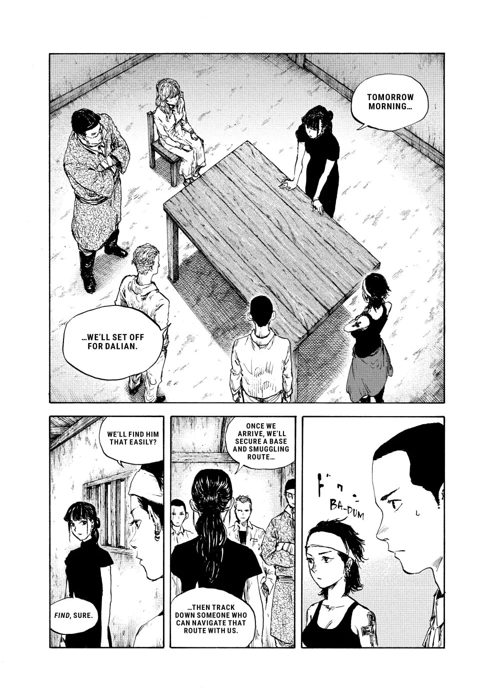 Manchuria Opium Squad Chapter 98 page 4 - 