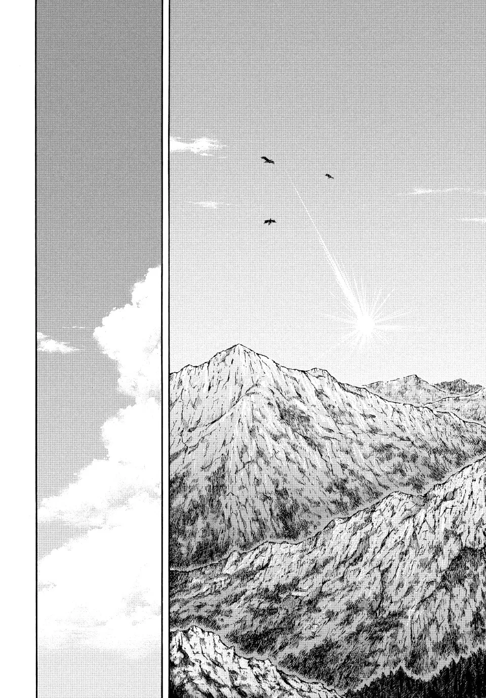 Manchuria Opium Squad Chapter 98 page 7 - 