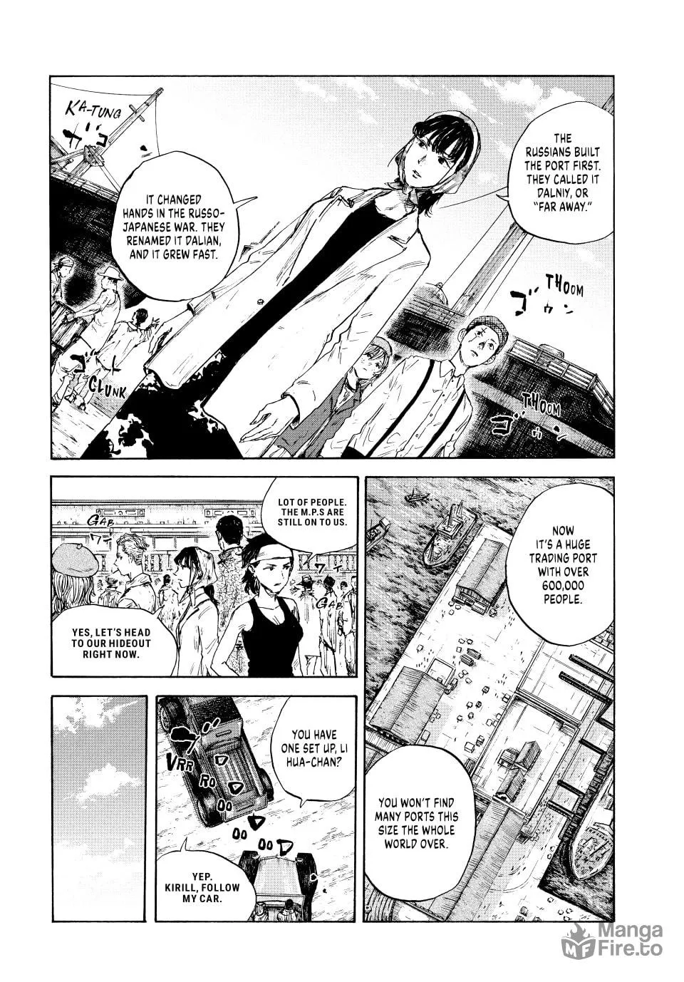 Manchuria Opium Squad Chapter 99 page 3 - 
