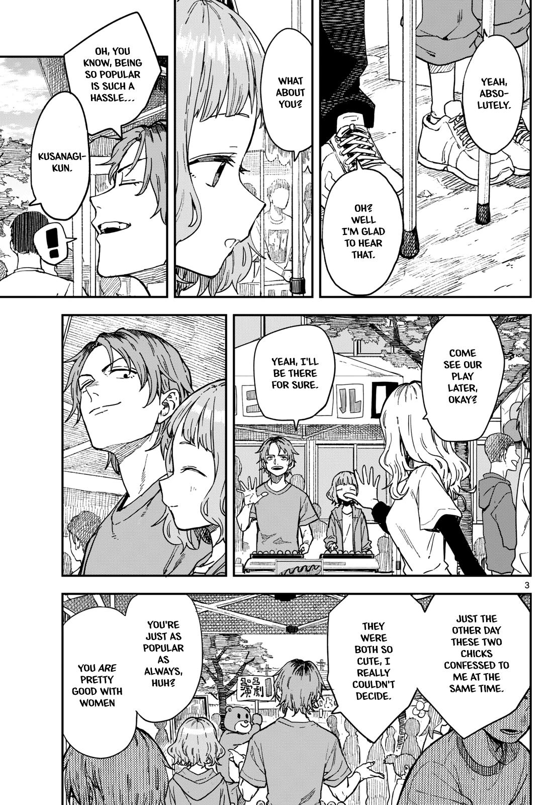 Mane Mane Nichi Nichi Chapter 74 page 3 - 