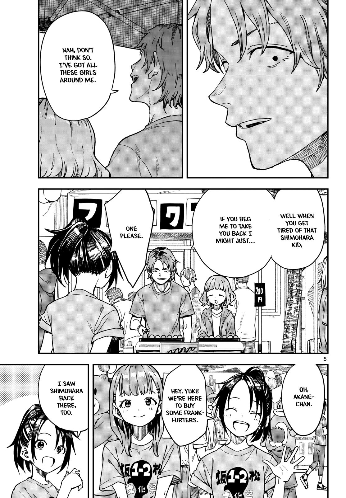 Mane Mane Nichi Nichi Chapter 74 page 5 - 
