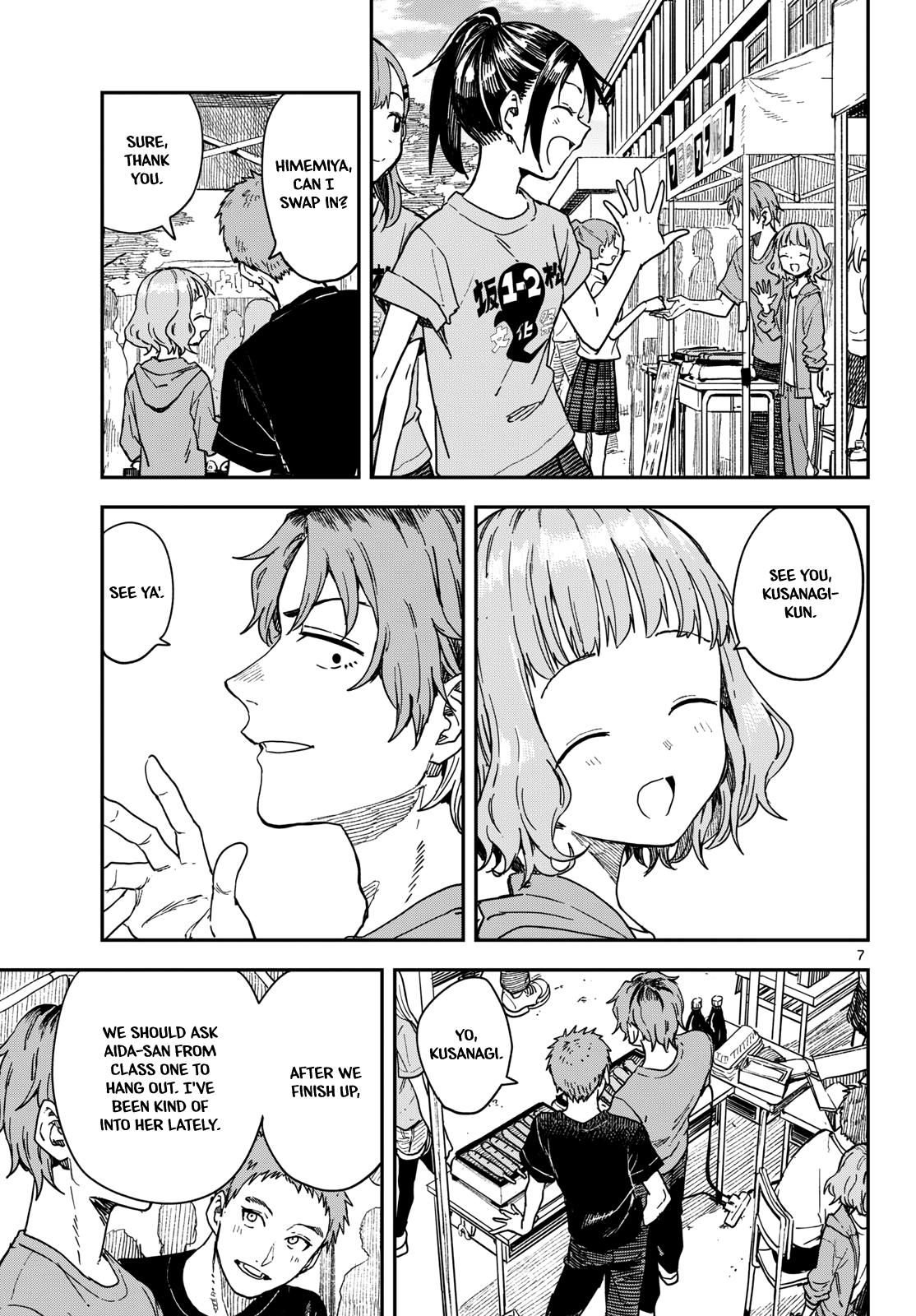 Mane Mane Nichi Nichi Chapter 74 page 7 - 