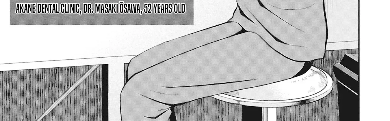 MANGA 8050 Chapter 1 page 11 - 