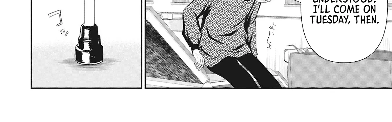 MANGA 8050 Chapter 1 page 13 - 