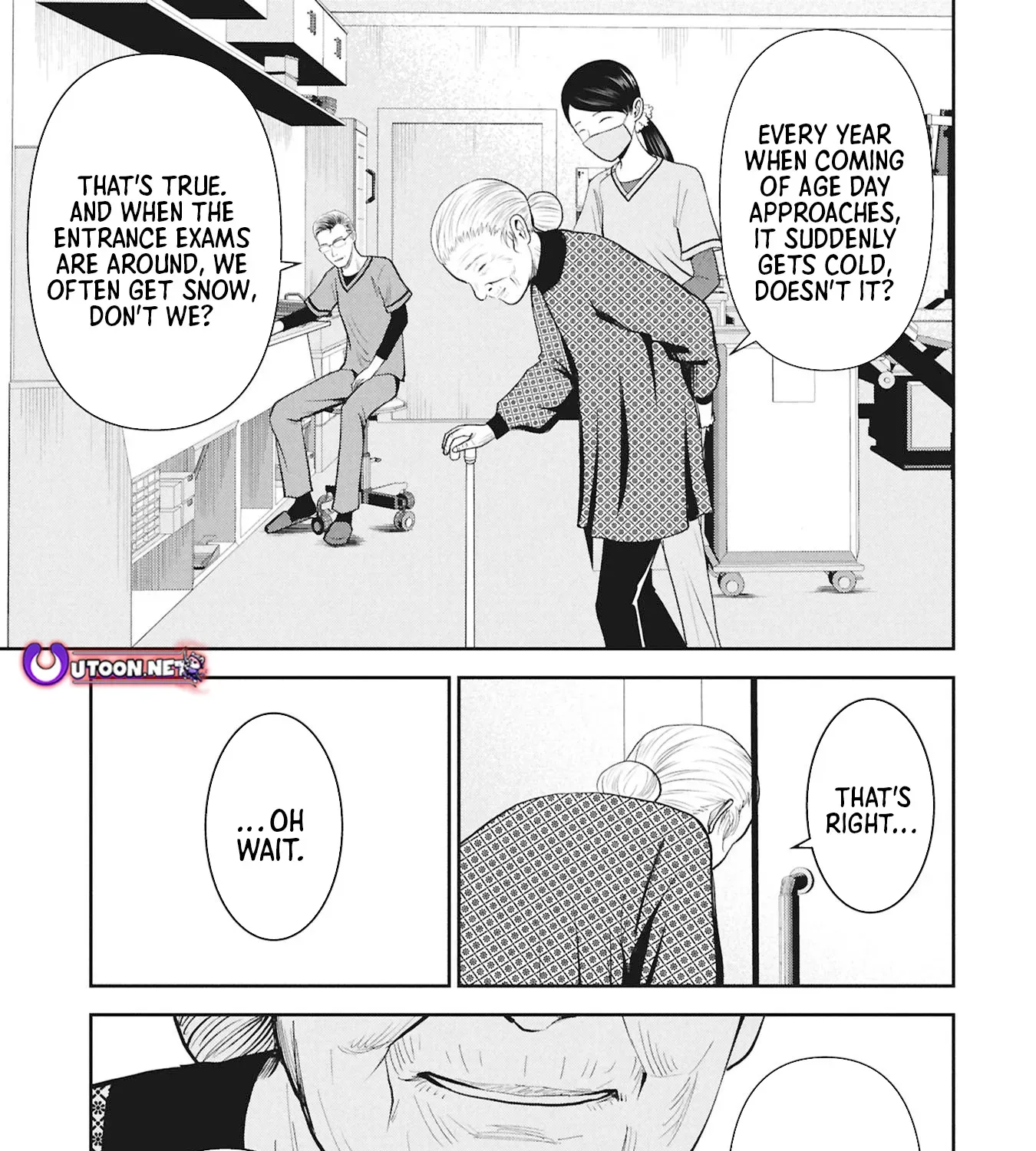 MANGA 8050 Chapter 1 page 14 - 