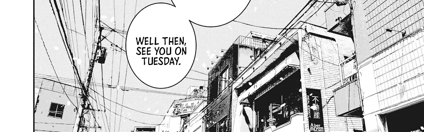 MANGA 8050 Chapter 1 page 17 - 