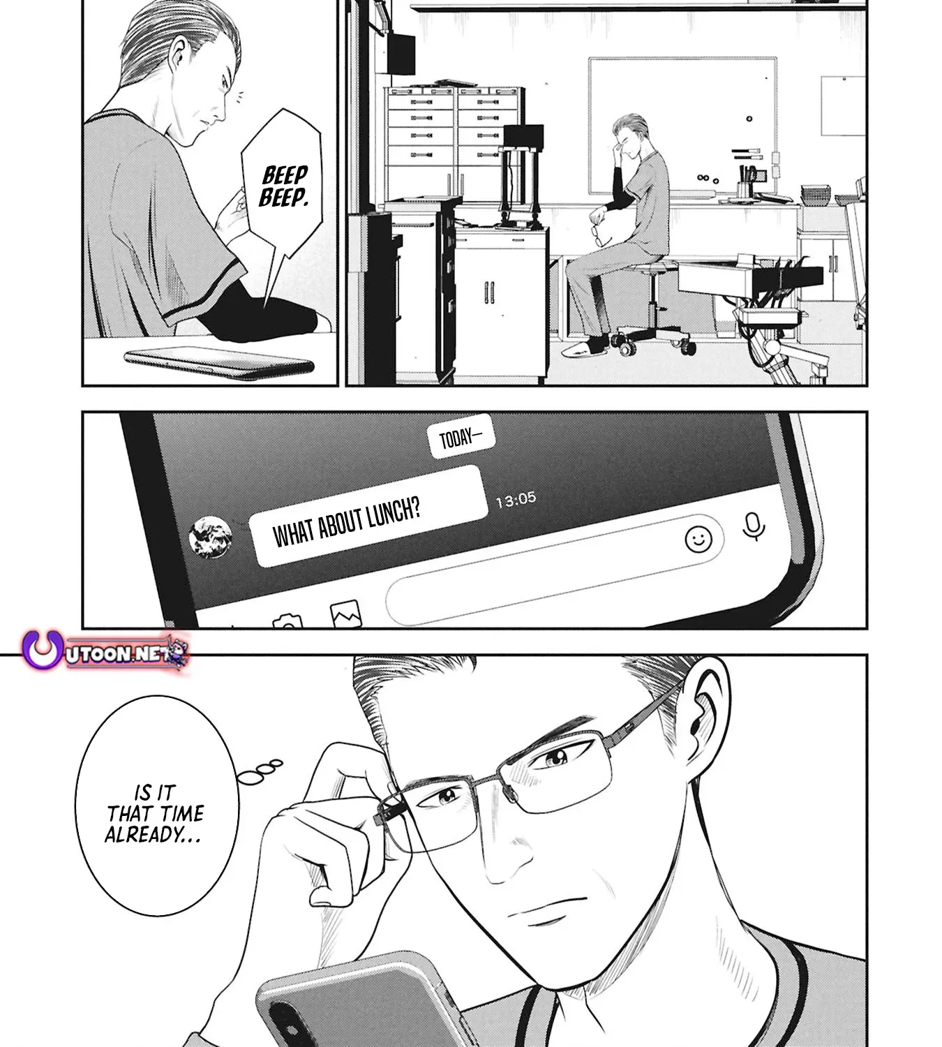 MANGA 8050 Chapter 1 page 18 - 