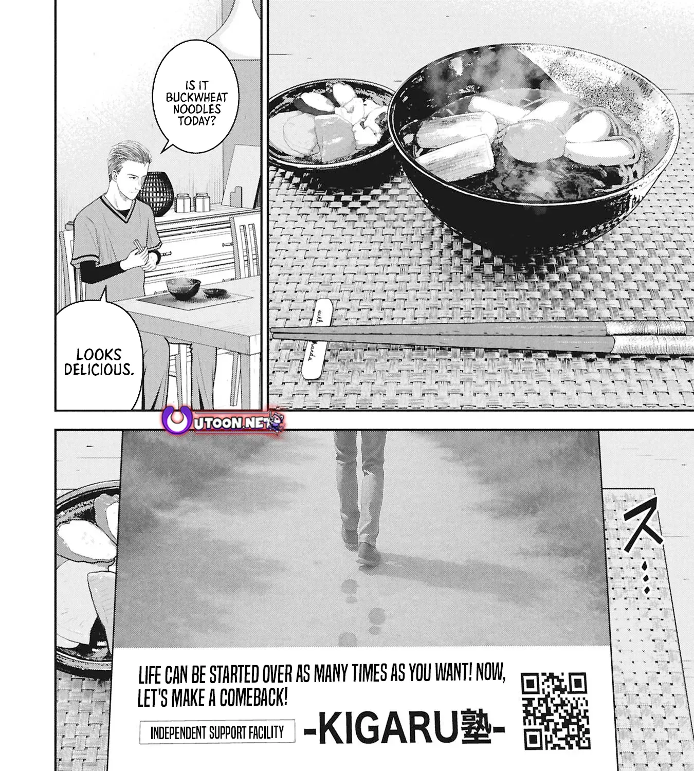 MANGA 8050 Chapter 1 page 20 - 