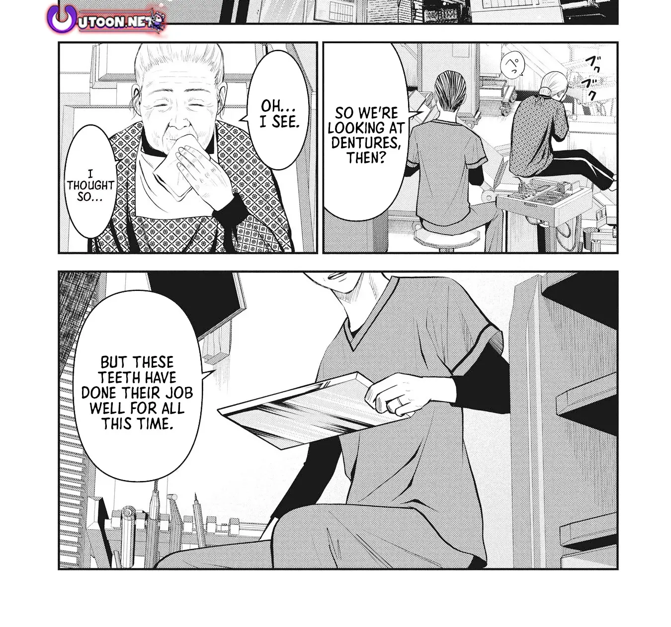MANGA 8050 Chapter 1 page 3 - 