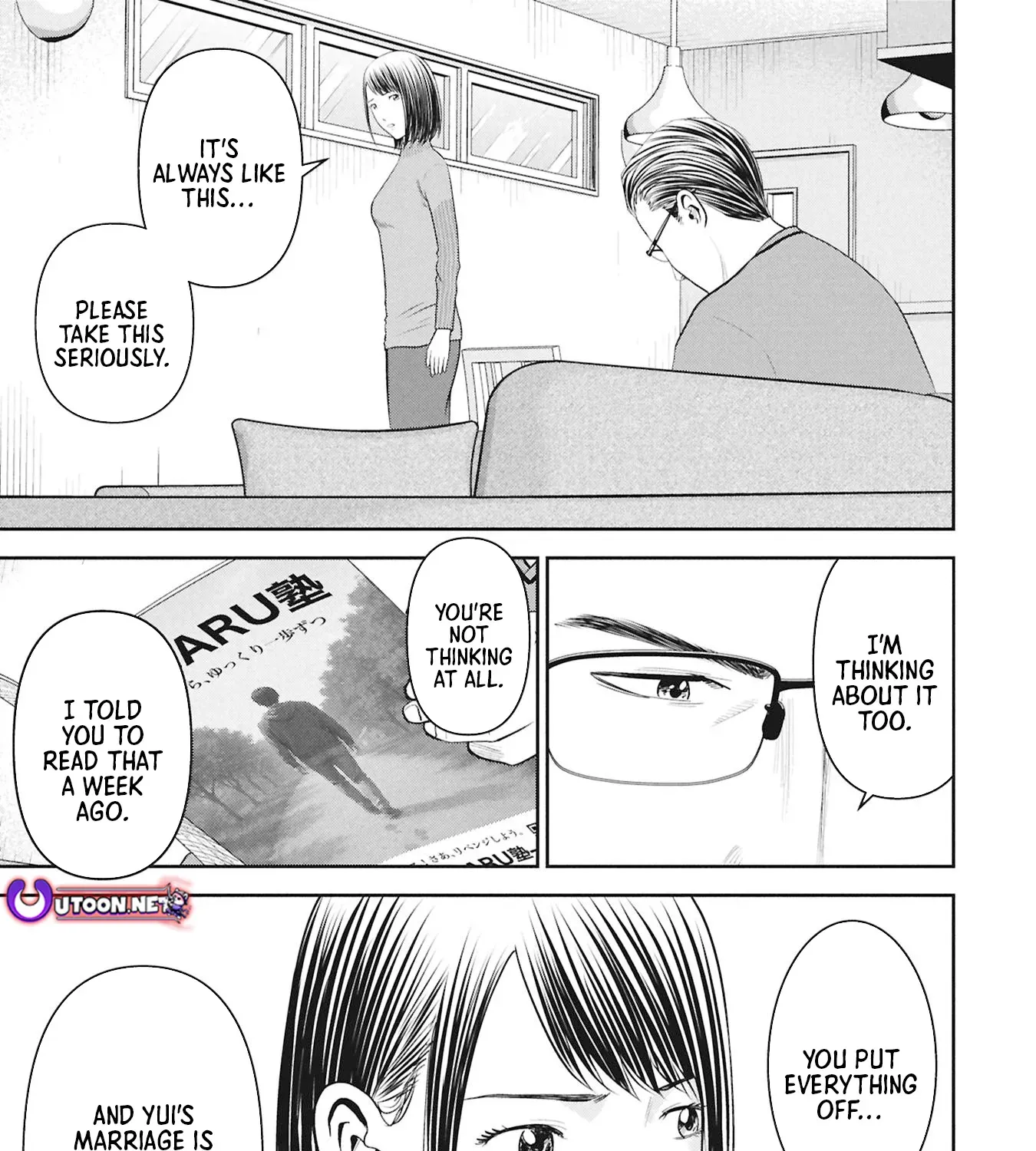 MANGA 8050 Chapter 1 page 26 - 