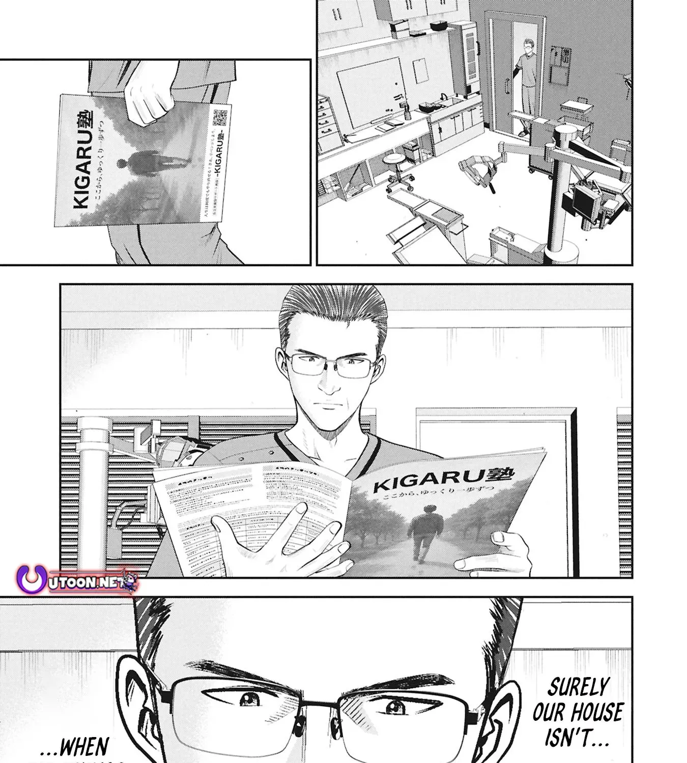 MANGA 8050 Chapter 1 page 34 - 