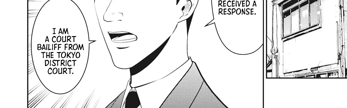 MANGA 8050 Chapter 1 page 41 - 
