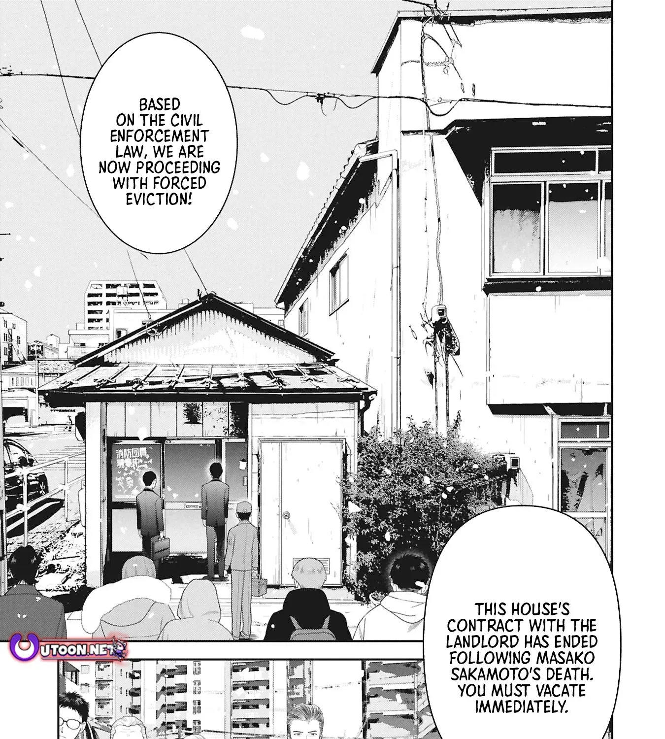 MANGA 8050 Chapter 1 page 42 - 