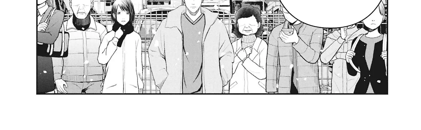 MANGA 8050 Chapter 1 page 43 - 