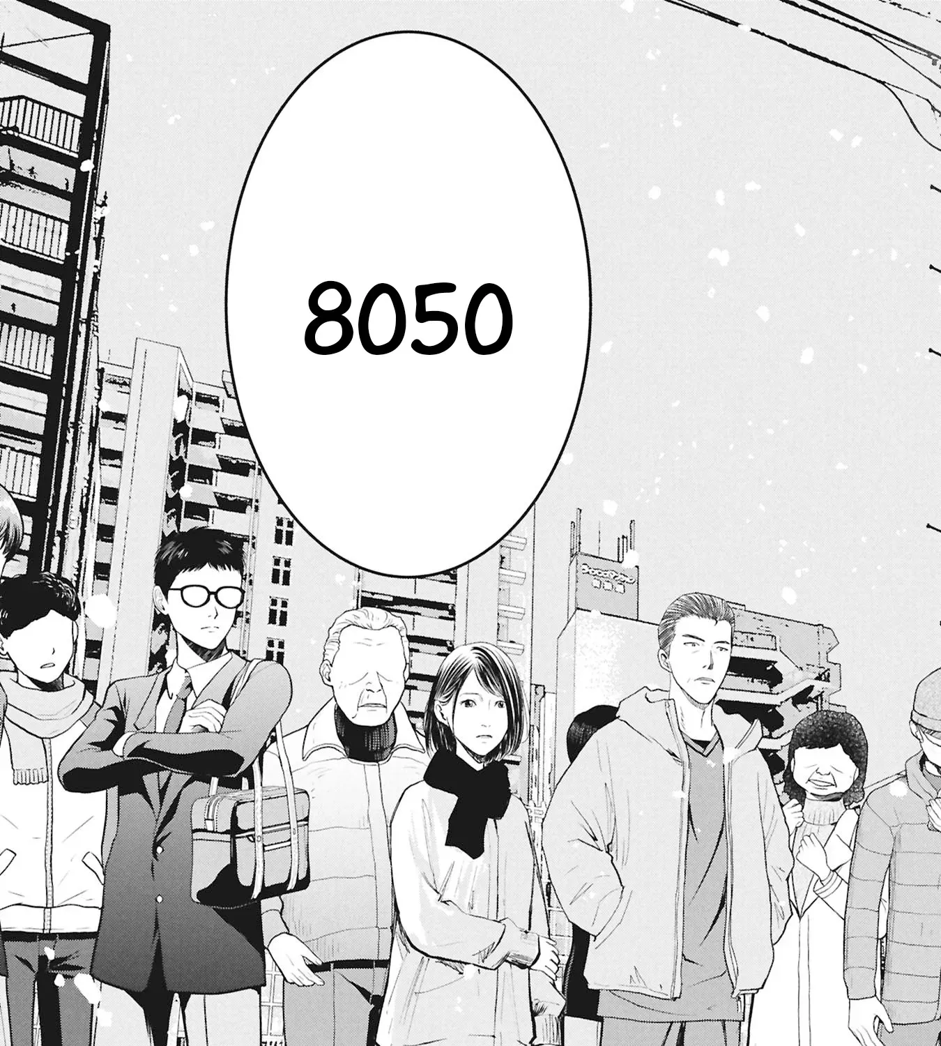 MANGA 8050 Chapter 1 page 54 - 