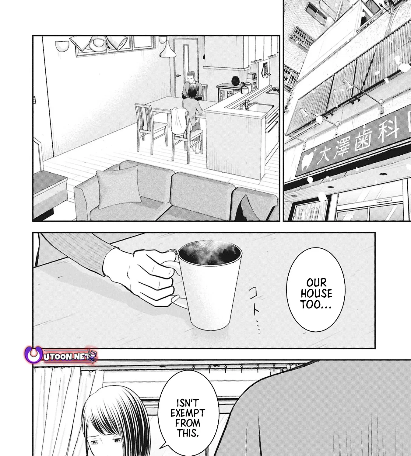 MANGA 8050 Chapter 1 page 56 - 