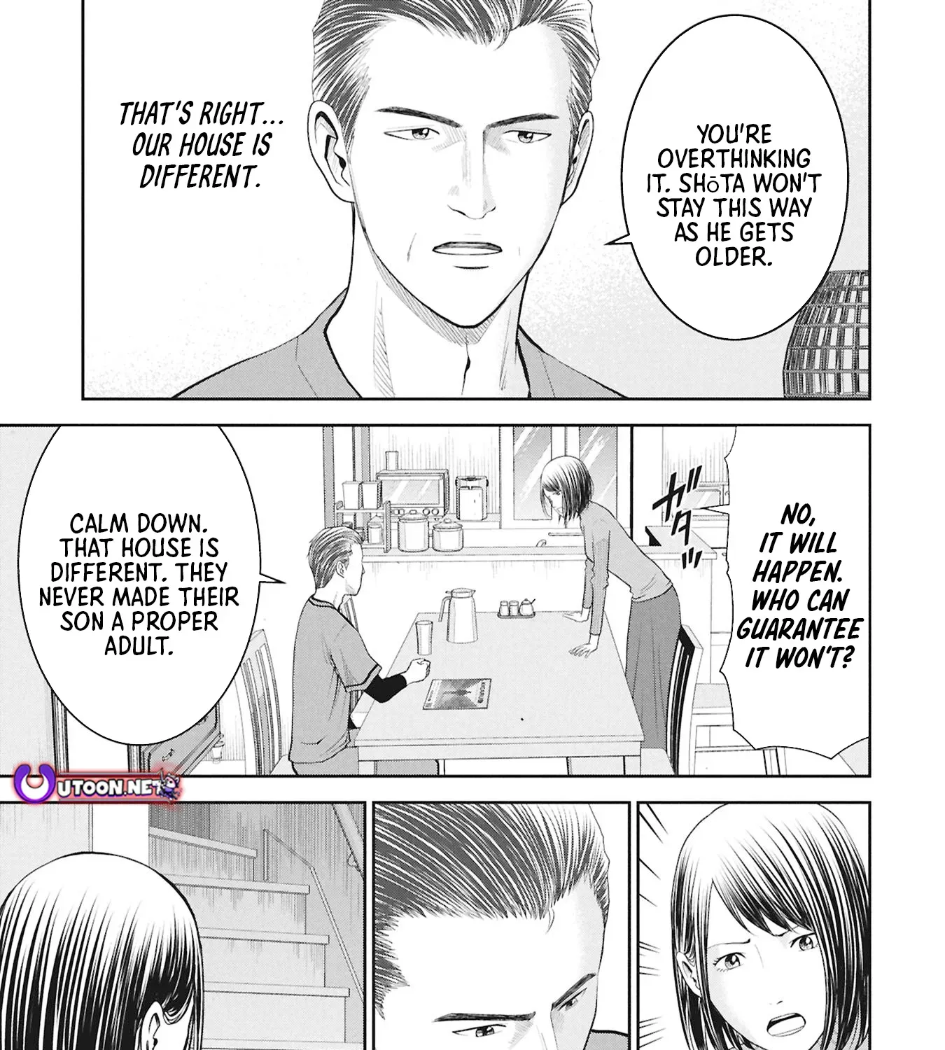 MANGA 8050 Chapter 1 page 58 - 