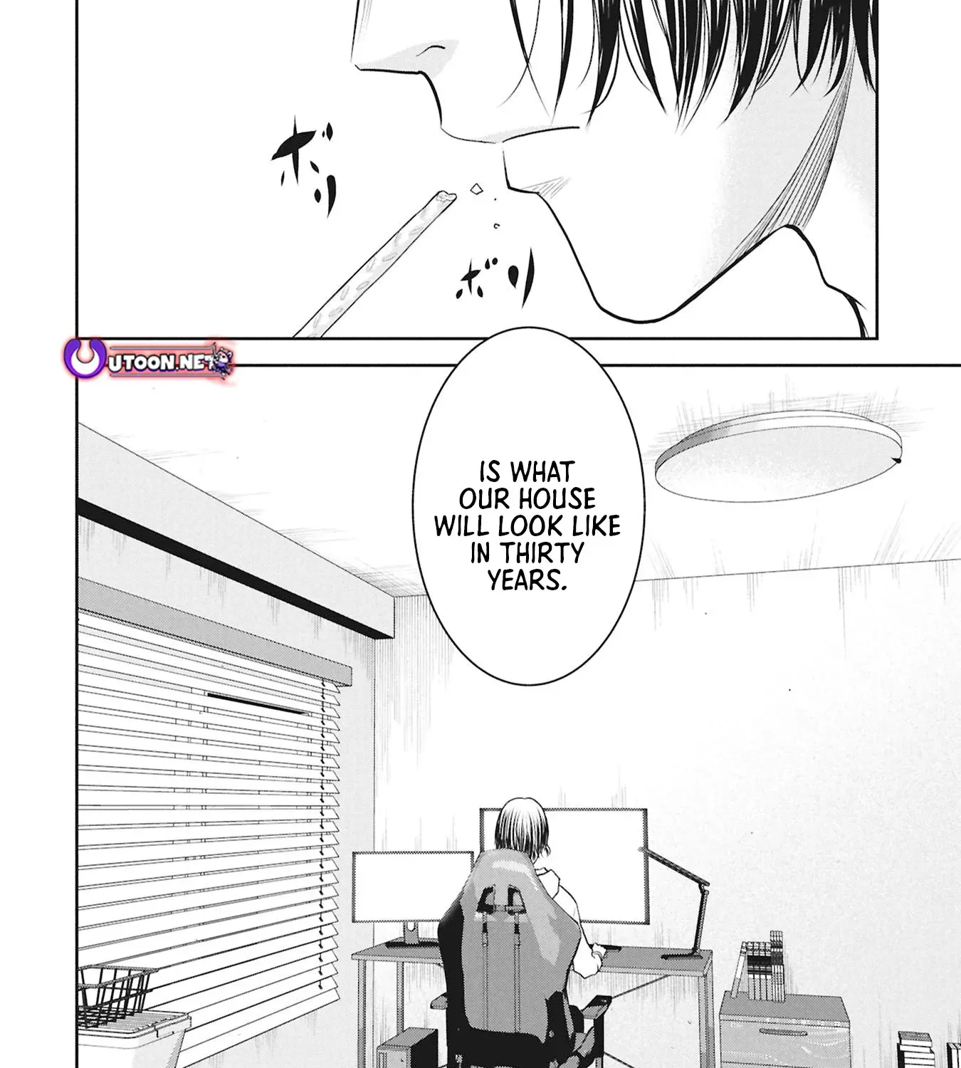 MANGA 8050 Chapter 1 page 60 - 