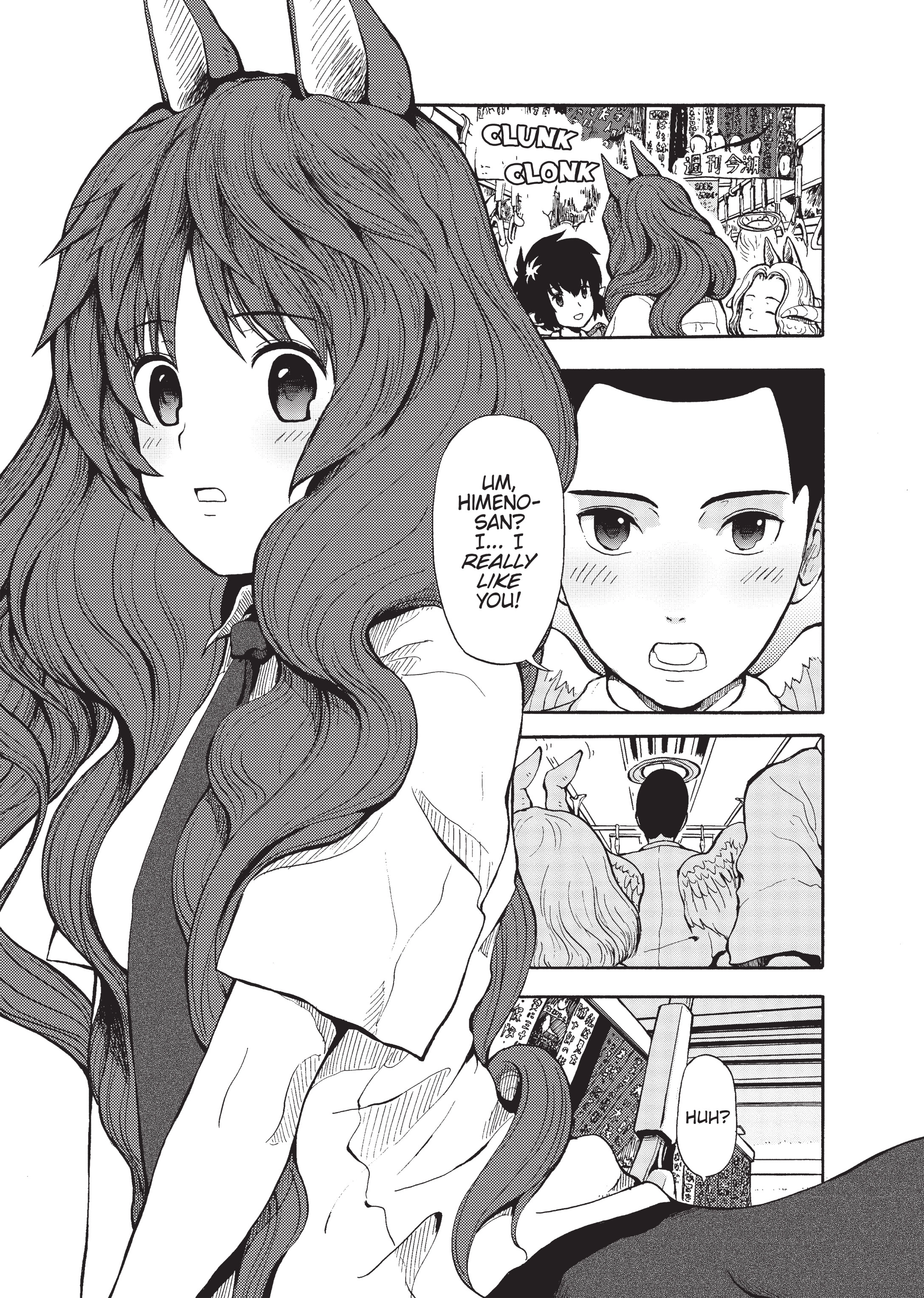 MANGA Chapter 0 page 7 - 