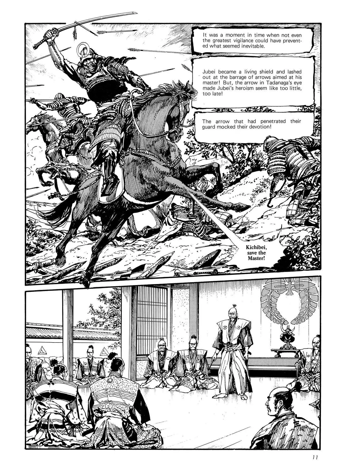 MANGA Chapter 1 page 12 - 