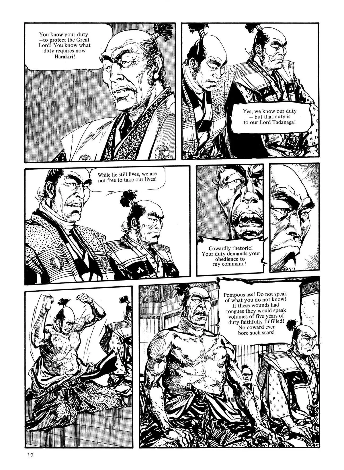 MANGA Chapter 1 page 13 - 