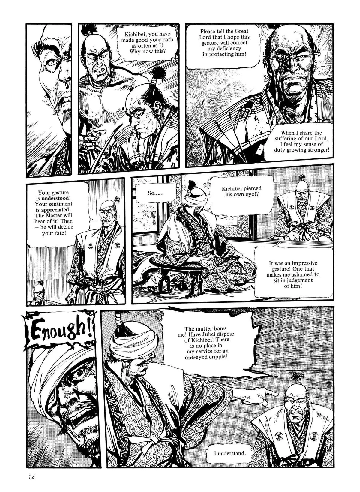MANGA Chapter 1 page 15 - 