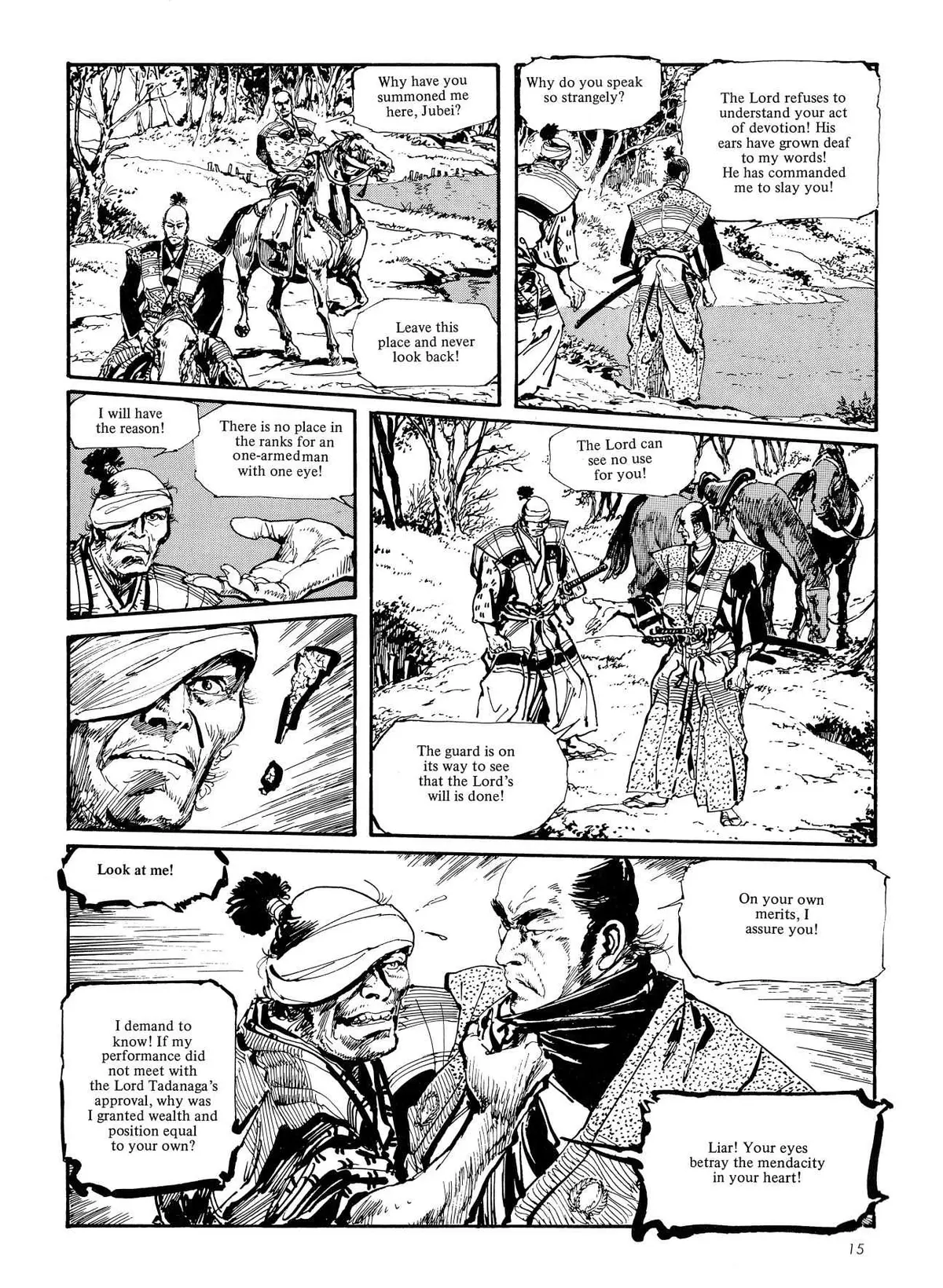 MANGA Chapter 1 page 16 - 