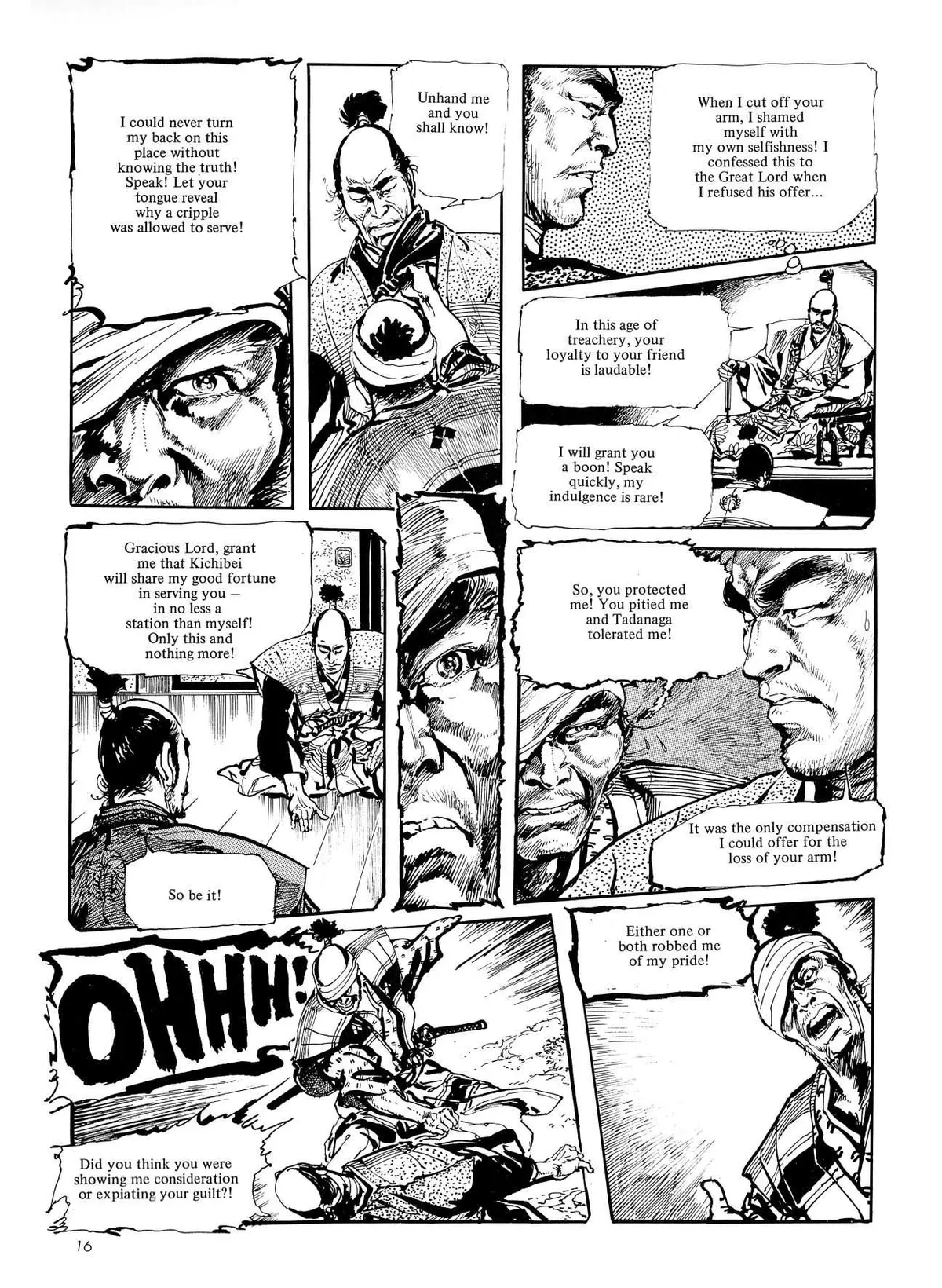 MANGA Chapter 1 page 17 - 