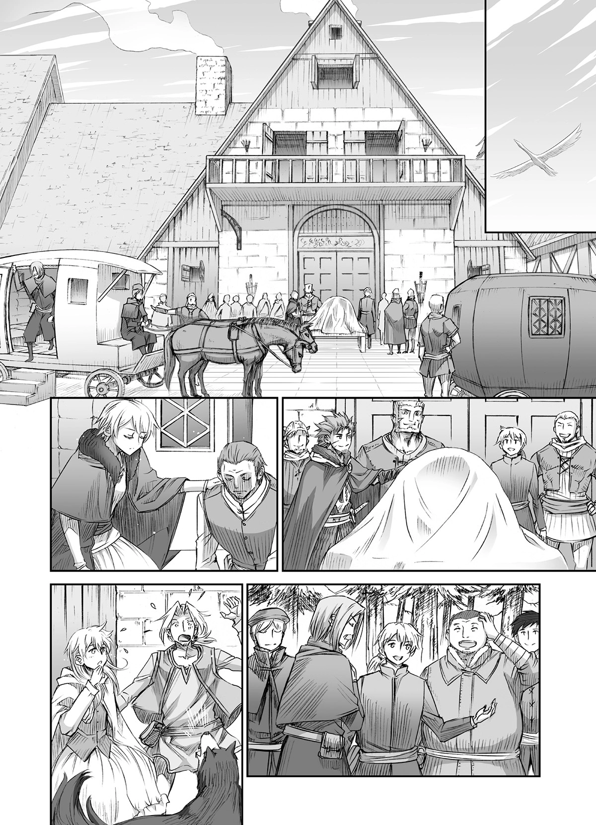 MANGA Chapter 100 page 22 - 