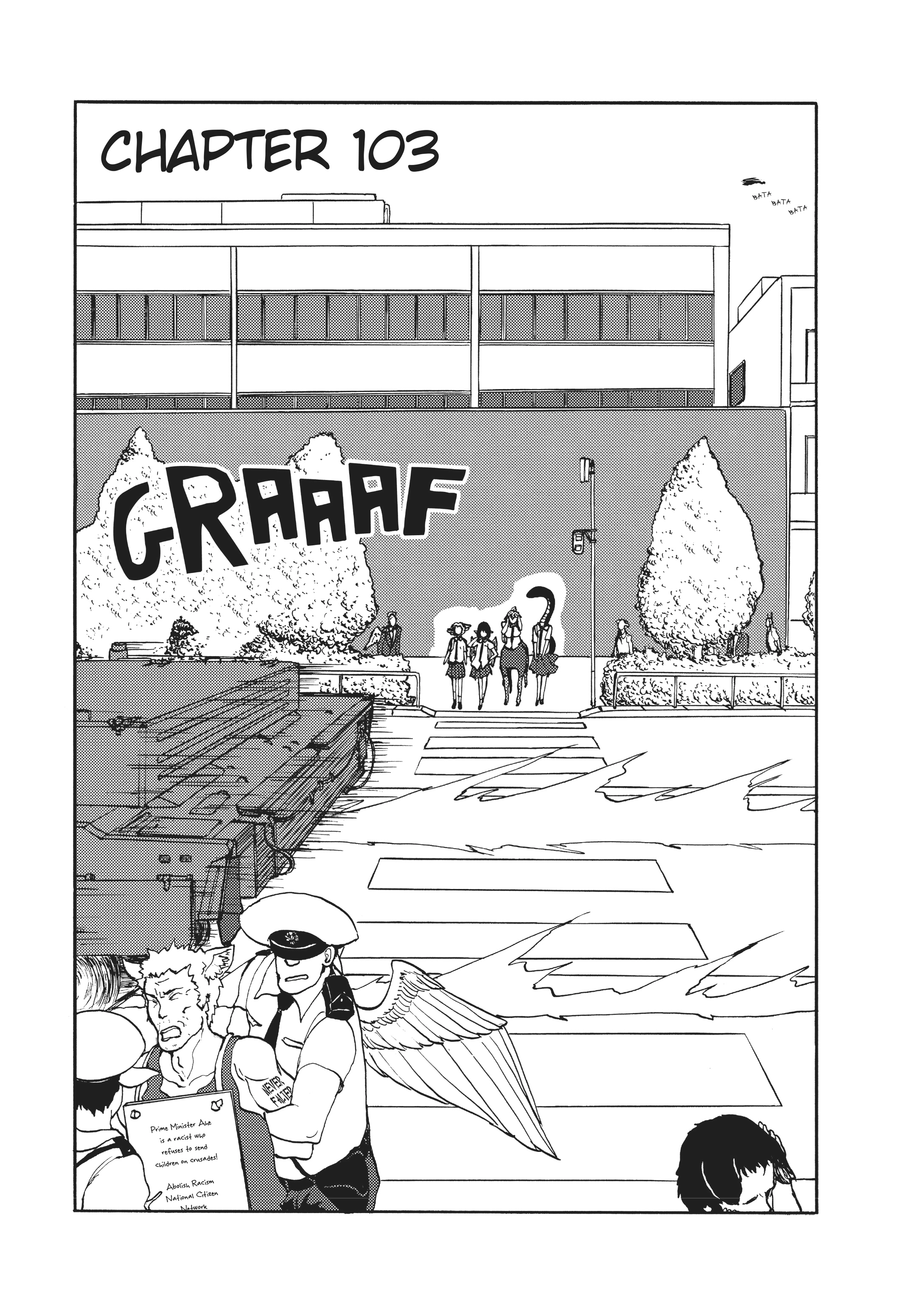 MANGA Chapter 103 page 1 - 
