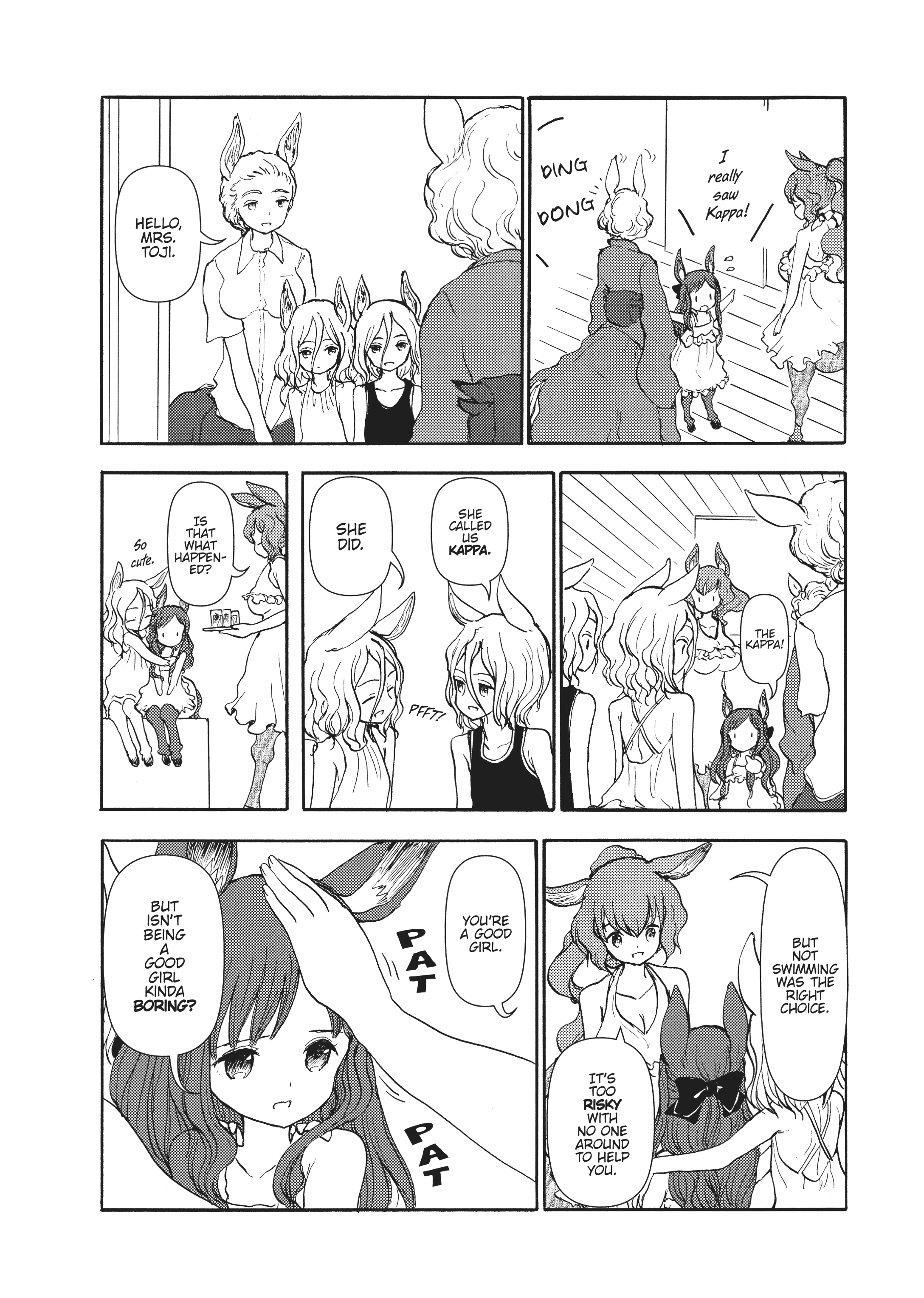 MANGA Chapter 105 page 12 - 