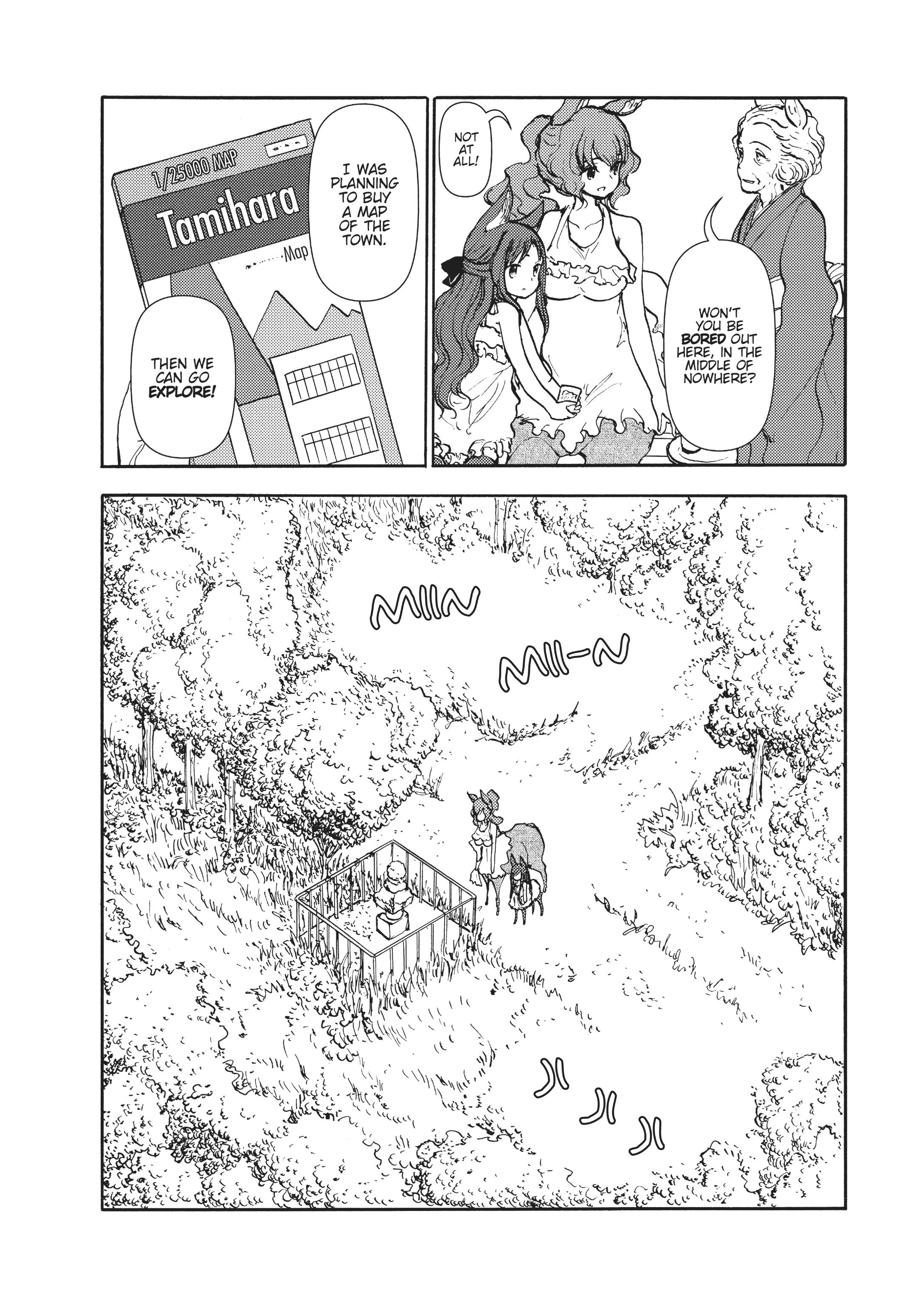 MANGA Chapter 105 page 4 - 