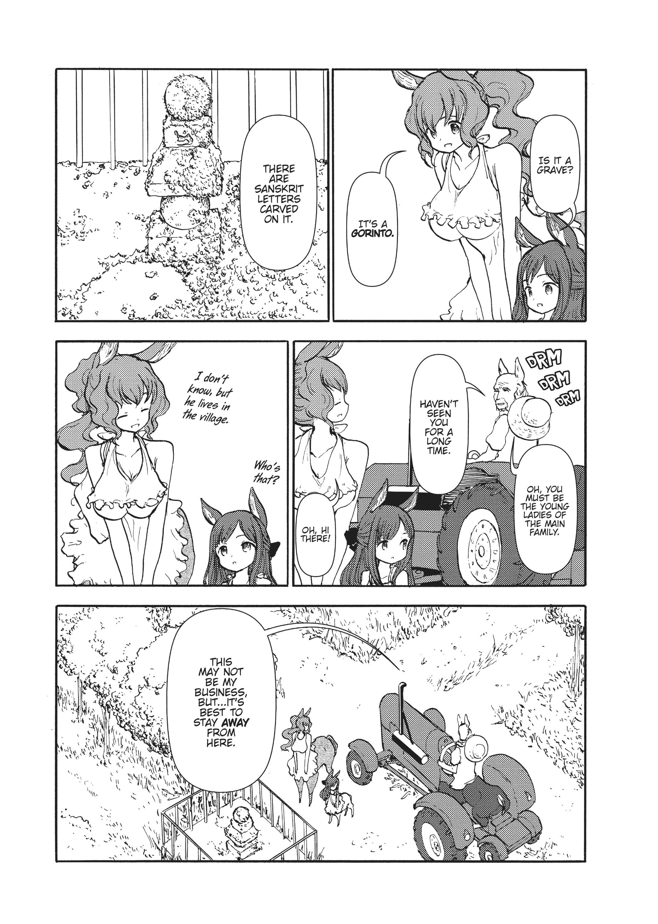 MANGA Chapter 105 page 5 - 