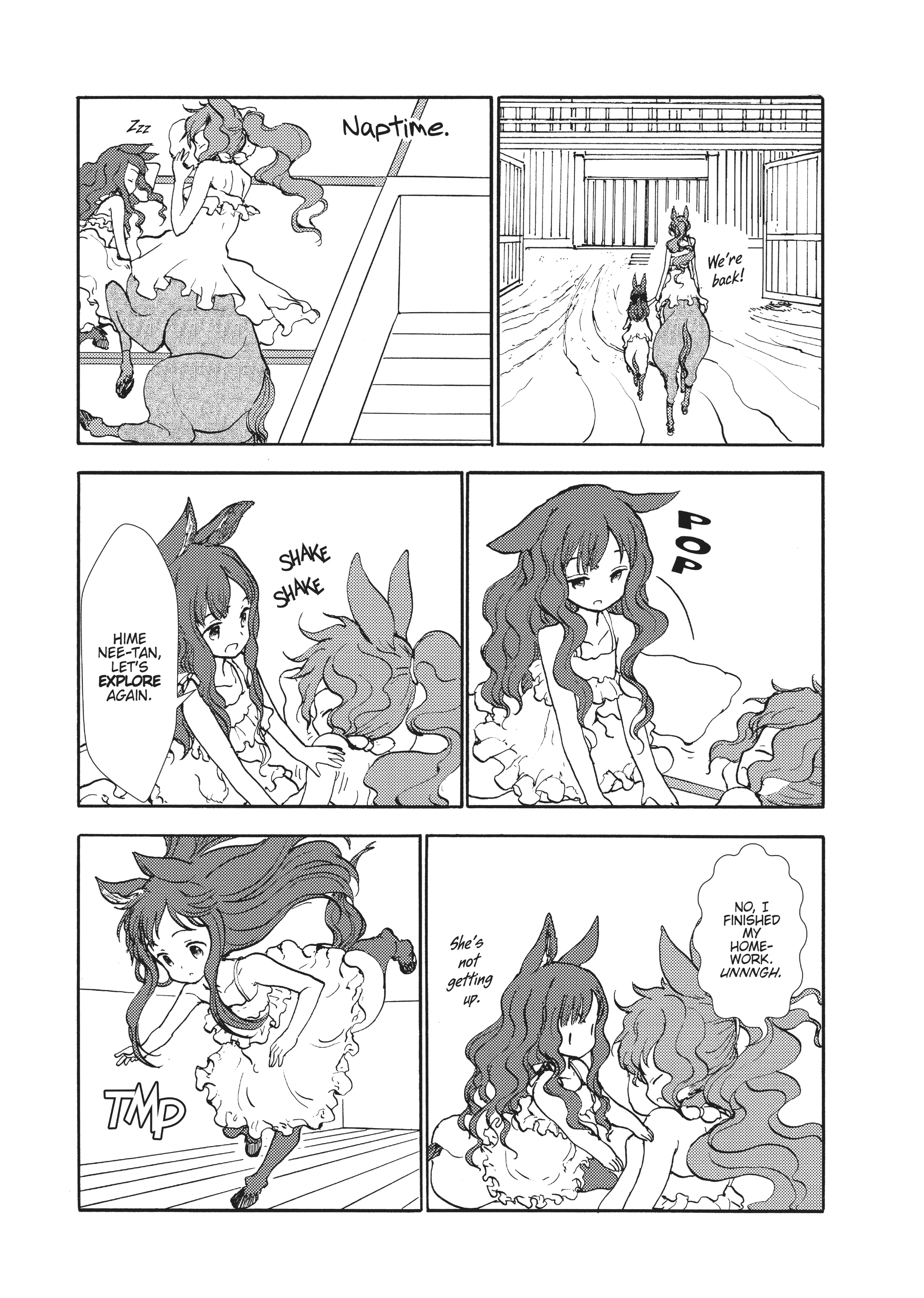 MANGA Chapter 105 page 7 - 