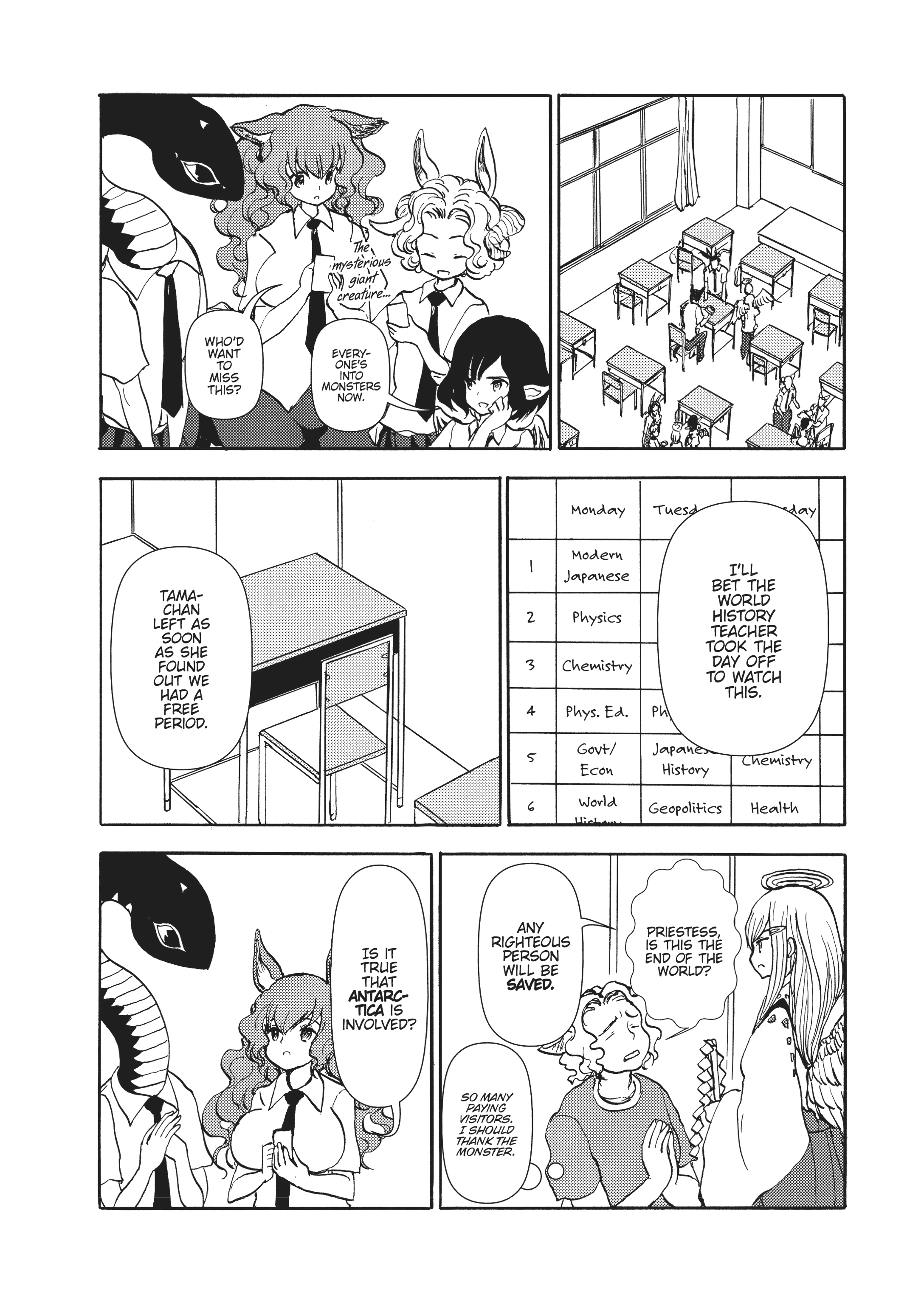 MANGA Chapter 106 page 22 - 