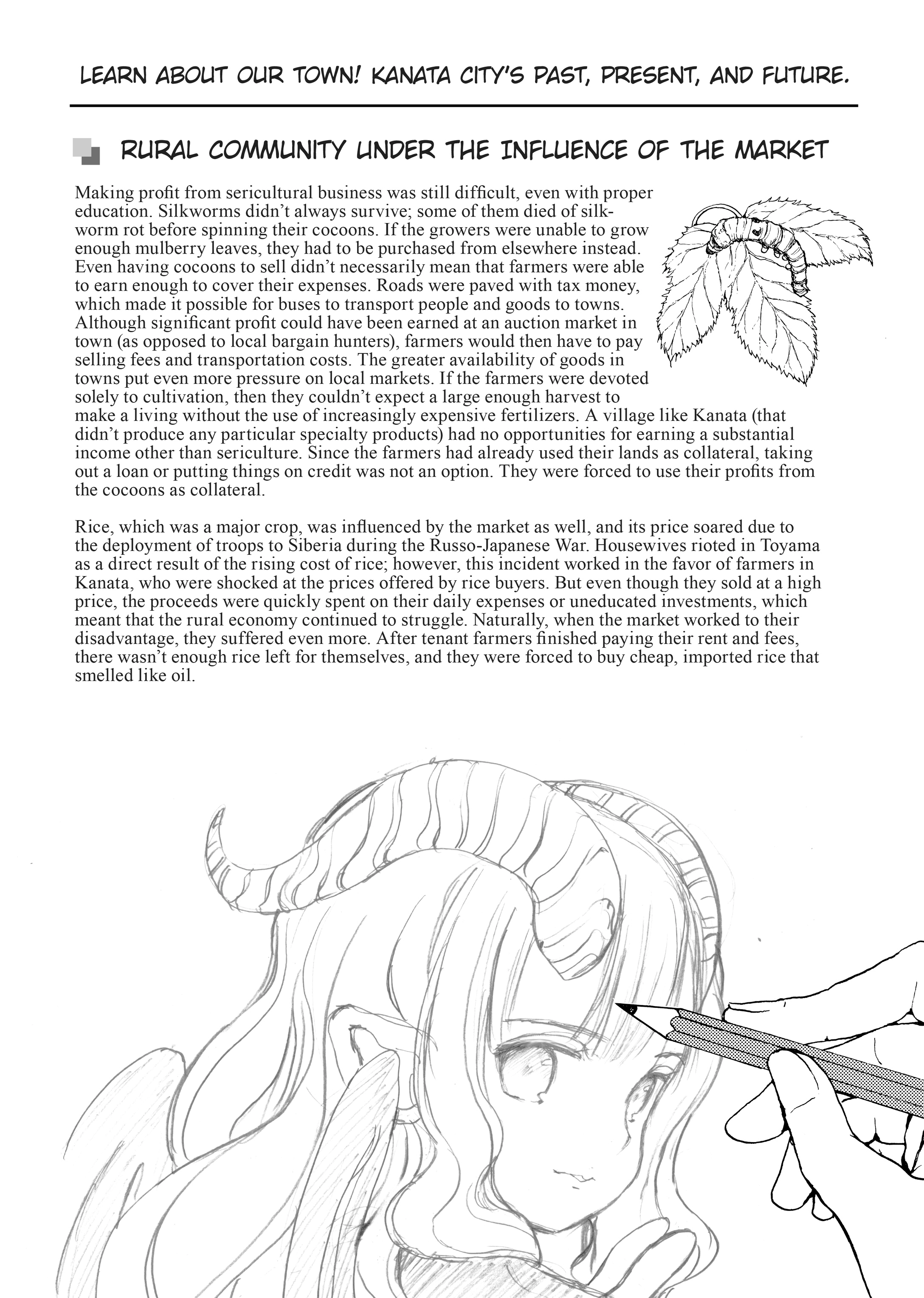 MANGA Chapter 107 page 25 - 
