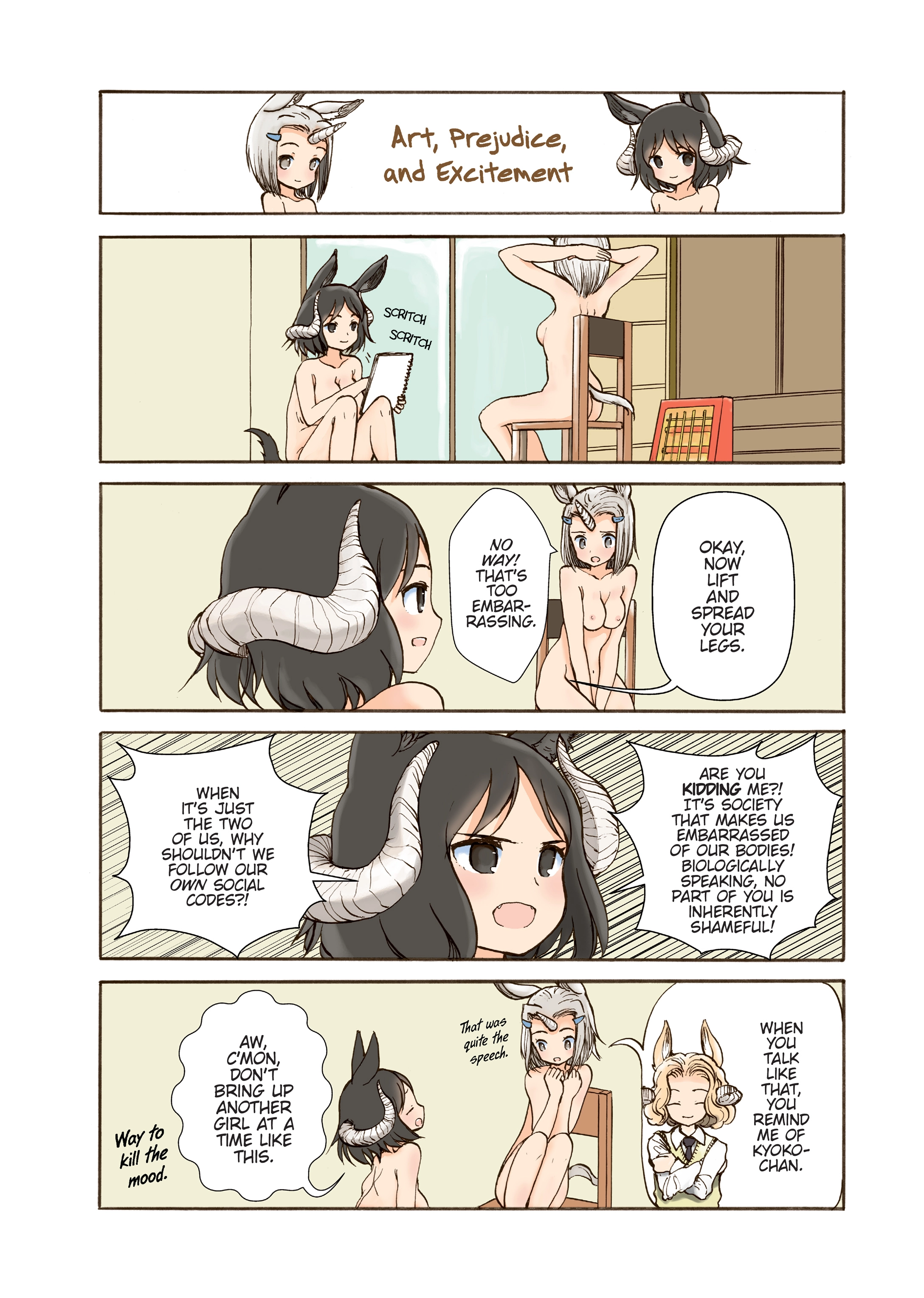 MANGA Chapter 108 page 5 - 