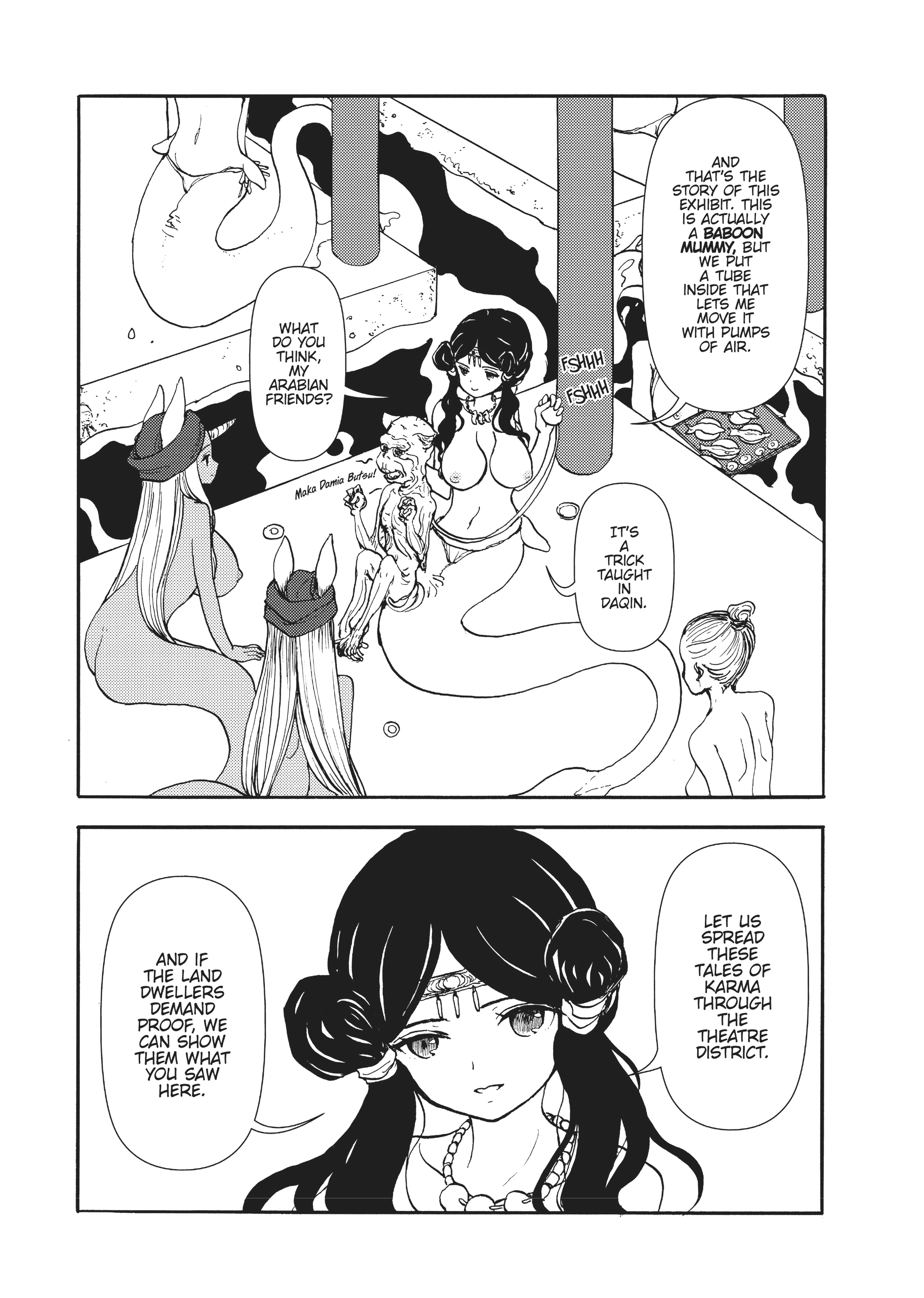 MANGA Chapter 108 page 10 - 
