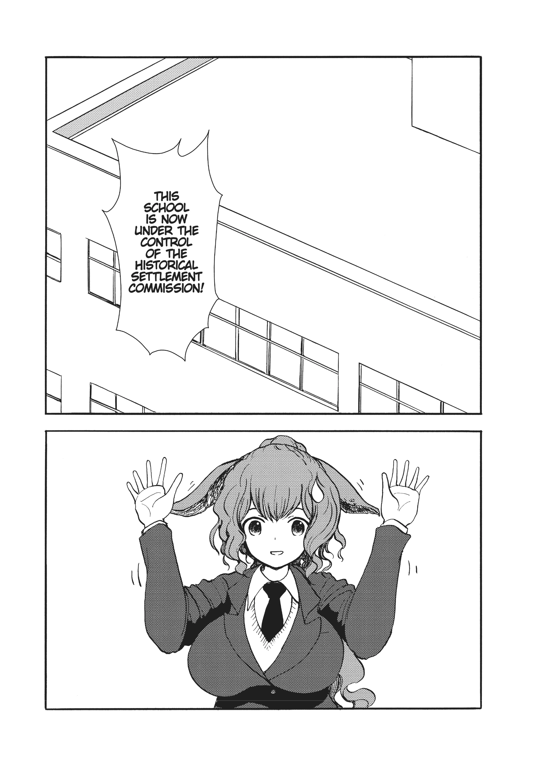 MANGA Chapter 109 page 1 - 